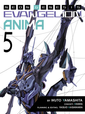 cover image of Neon Genesis Evangelion: ANIMA, Volume 5